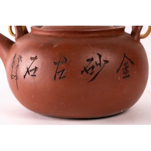 Teapot, asian art, xxth century 2