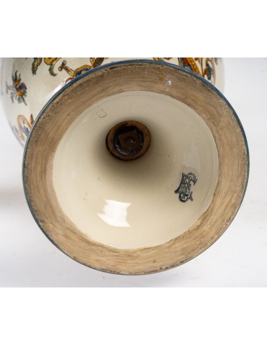 降 原