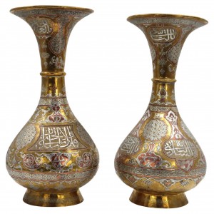 Pareja de jarrones de cobre
