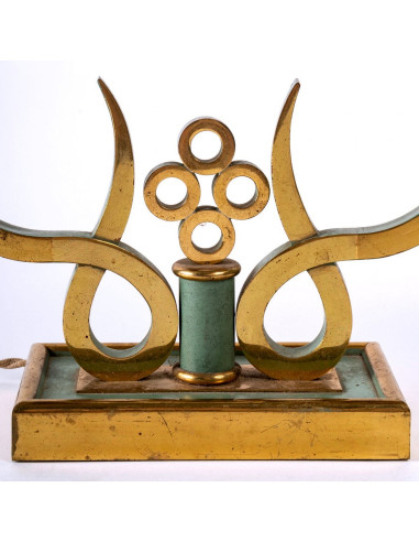 Pairon Lamps, House Leleu, Art Deco