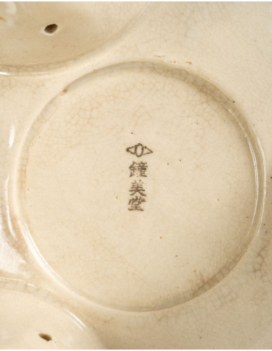 Satsuma ceramic perfume burner, 1900