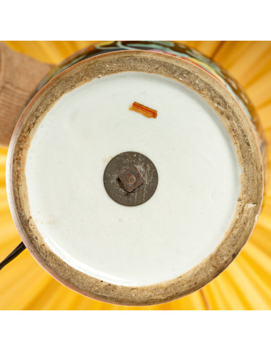 Japanese Table Lamp