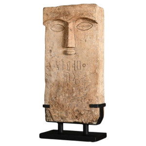 Escultura, estela de piedra...