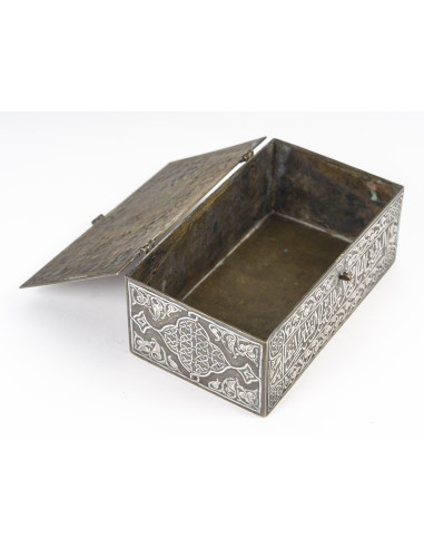 箱子，盒子，黄铜和银，19 世纪叙利亚作品，东方艺术。