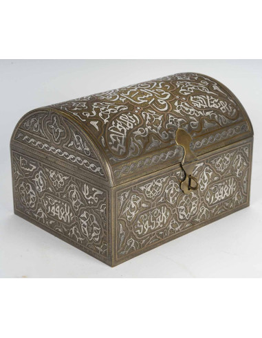 大型青铜银盒，19 世纪东方风格作品。
