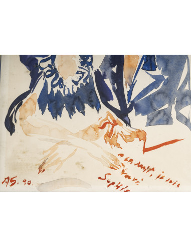 一套 3 幅水彩画，杯垫，带框，约 1990 年。