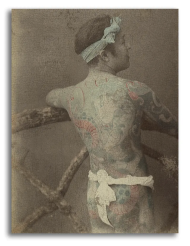 草壁君兵卫摄影作品 "Tatouage Japonais "的手工压印复制品
