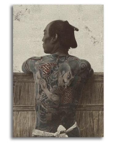 油画 "Tatoué Japonais "的手工铂金壁画版画，艺术家未知