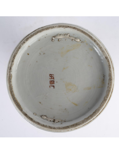 Jarra de estilo chinês em porcelana...