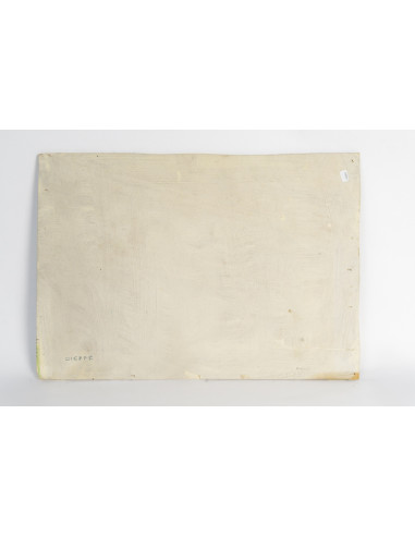迪耶普的悬崖，油画（画于纸板上），未署名，20世纪。
