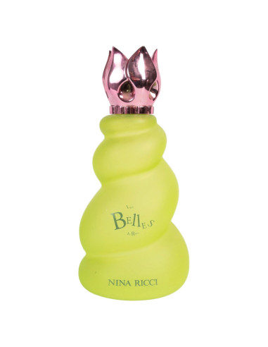巨型香水瓶，Belles品牌大号款式，Nina Ricci ，20世纪。
